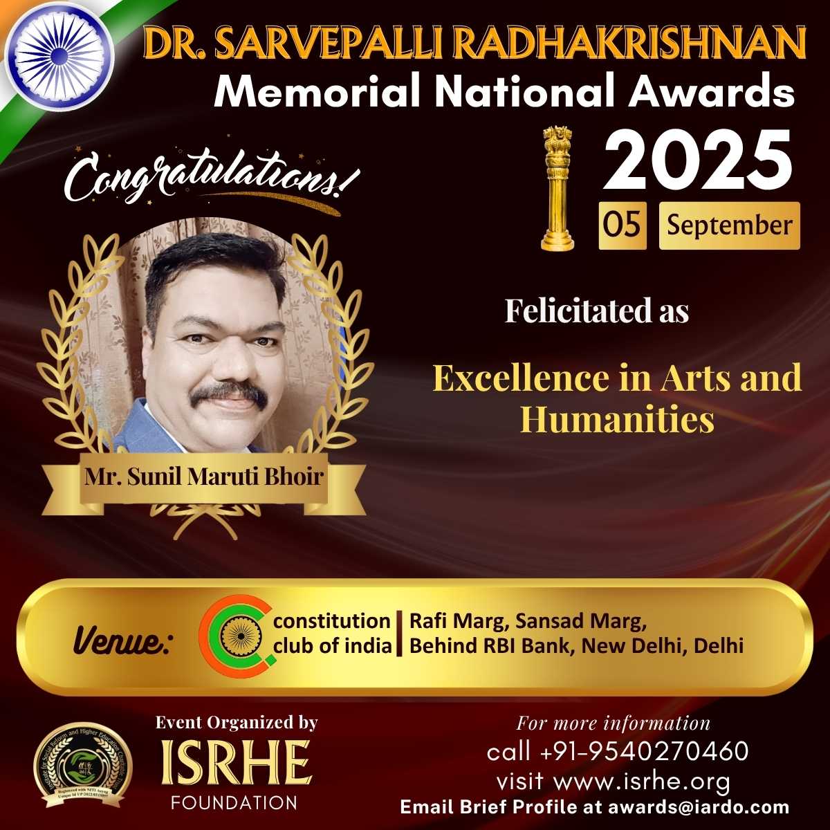 Mr. Sunil Maruti Bhoir